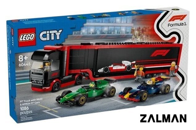 Конструктор LEGO City 60445 Грузовик F1 с болидами RB20 и AMR24 F1