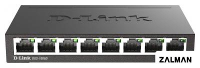 Неуправляемый коммутатор D-Link DGS-1008D/R1A