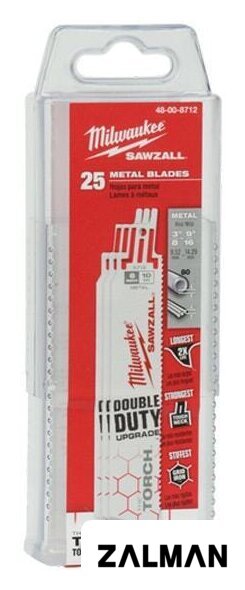 Набор пильных полотен Milwaukee 48008788 (25 предметов)