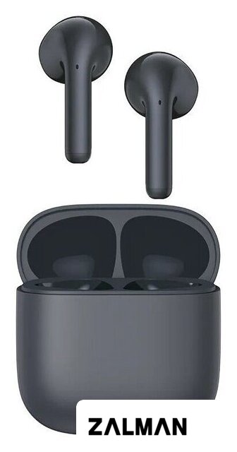 Наушники Edifier X2 Plus (серый)