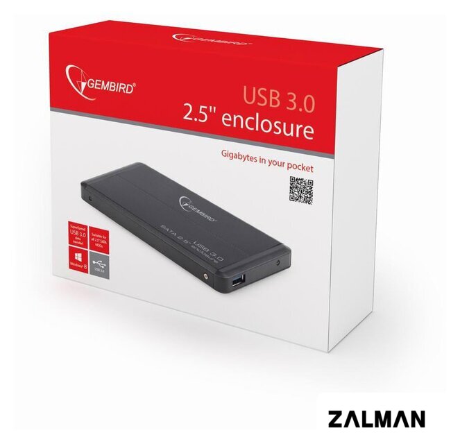 Бокс для накопителей 2.5" Gembird EE2-U3S-2