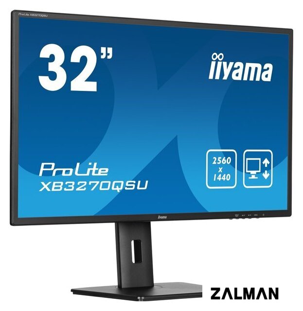Монитор iiyama ProLite XB3270QSU-B1
