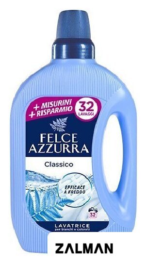Гель для стирки Felce Azzurra Original (1.595 л)