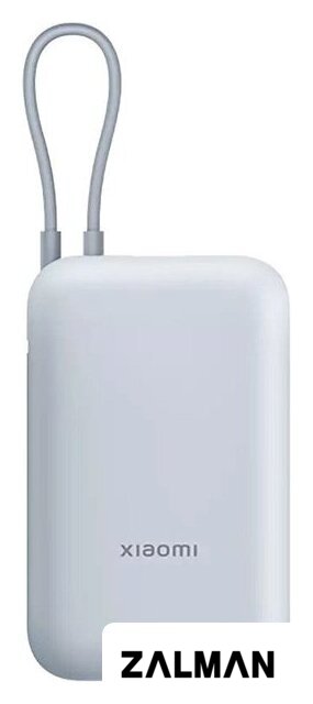 Внешний аккумулятор Xiaomi Power Bank P15ZM 10000mAh (голубой, китайская версия)