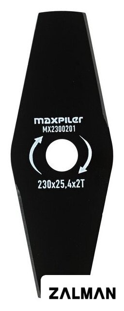 Нож для триммера MaxPiler MX2300201