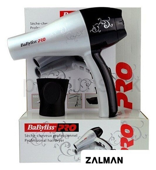 Фен BaByliss PRO Pearl BAB5559WTE