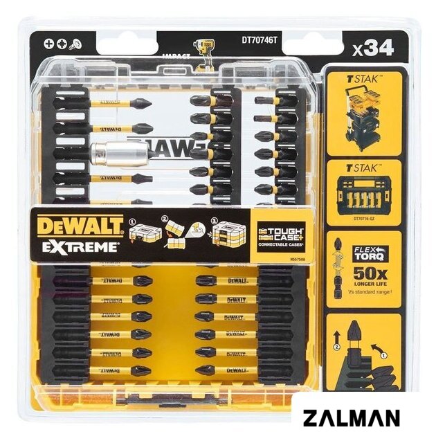 Набор бит DeWalt DT70747T-QZ