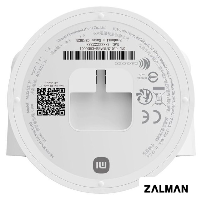 IP-камера Xiaomi Smart Camera C100 MJSXJ25CM (международная версия)