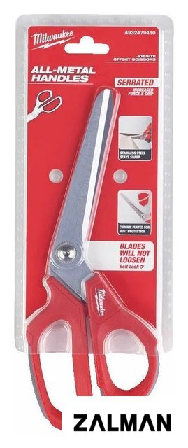 Ножницы технические Milwaukee 4932479410