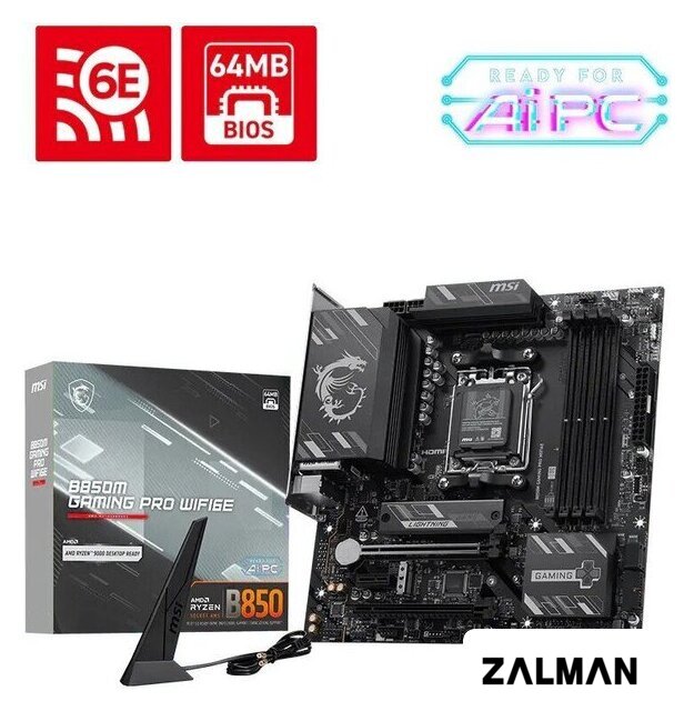 Материнская плата MSI B850M Gaming Pro WiFi6E