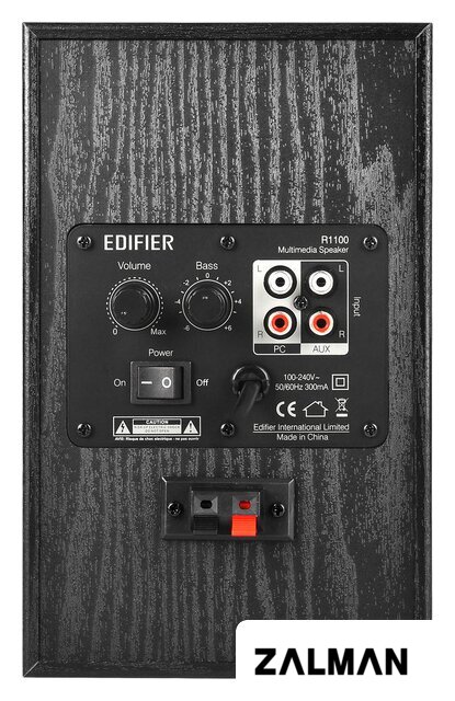 Акустика Edifier R1100
