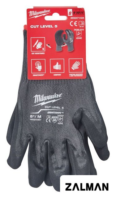 Нитриловые перчатки Milwaukee Cut level 5/E 8/M 4932471424
