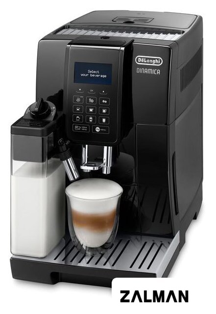 Кофемашина DeLonghi Dinamica ECAM 353.75.B