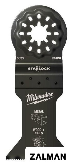 Пильное полотно Milwaukee 48906035