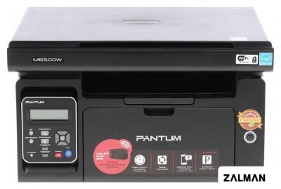 МФУ Pantum M6500W