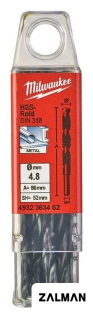 Набор сверл Milwaukee 4932363482 (10 предметов)