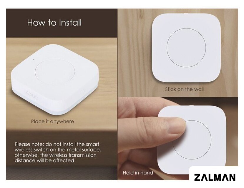 Пульт ДУ Aqara Smart Wireless Switch (с гироскопом) WXKG12LM