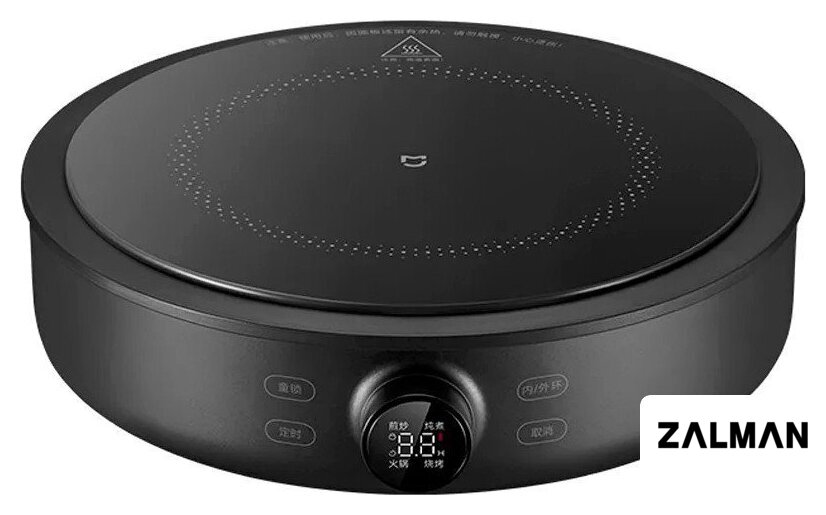 Настольная плита Xiaomi Mijia Electric Ceramic Stove S1 MDTL001CM (с переходником на евровилку)