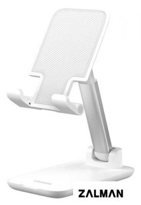 Подставка Ugreen LP373 20434
