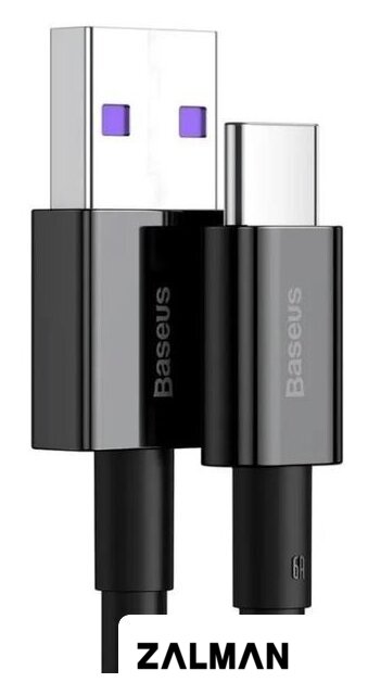 Кабель Baseus CATYS-A01 USB Type-A - USB Type-C (2 м, черный)