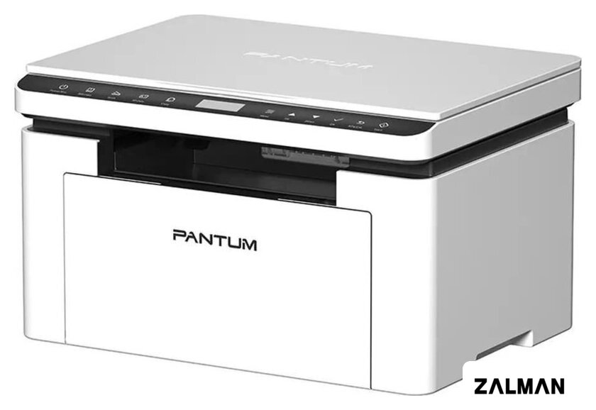 МФУ Pantum BM2300