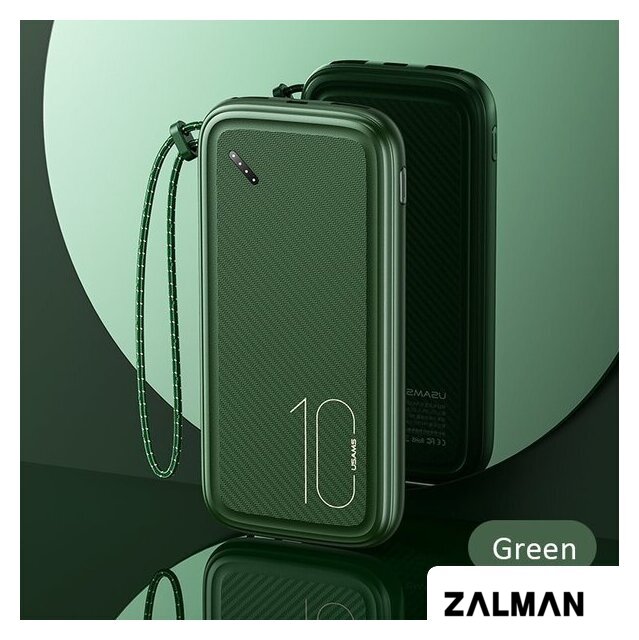 Внешний аккумулятор Usams US-CD150 PB56 10000mAh (черный)