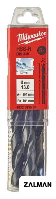 Набор сверл Milwaukee 4932363564 (5 предметов)