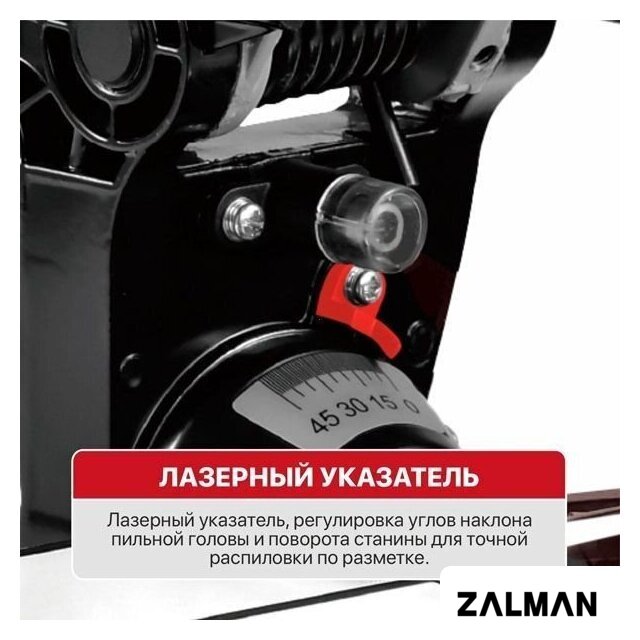 Торцовочная пила P.I.T. PMS20H-210B Solo (без АКБ)