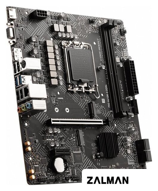 Материнская плата MSI PRO H610M-G DDR4