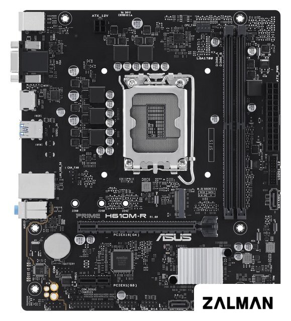 Материнская плата ASUS Prime H610M-R