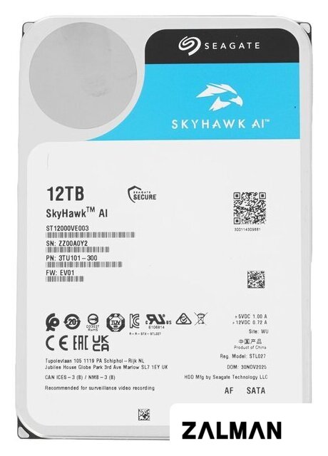 Жесткий диск Seagate SkyHawk AI 12TB ST12000VE003