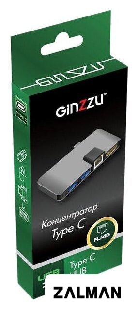 Док-станция Ginzzu GR-767UB