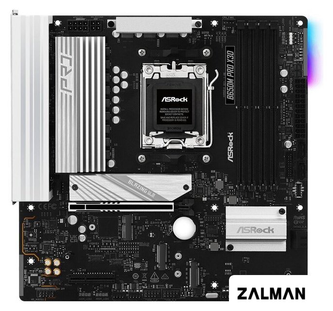 Материнская плата ASRock B650M Pro X3D