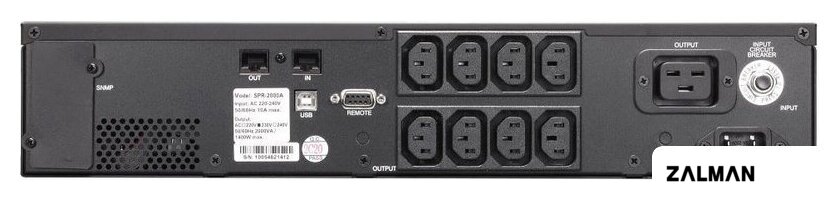 Источник бесперебойного питания Powercom Smart King Pro+ SPR-2000 LCD