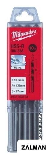 Набор сверл Milwaukee 4932363534 (10 предметов)