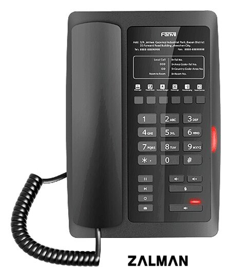 IP-телефон Fanvil H3