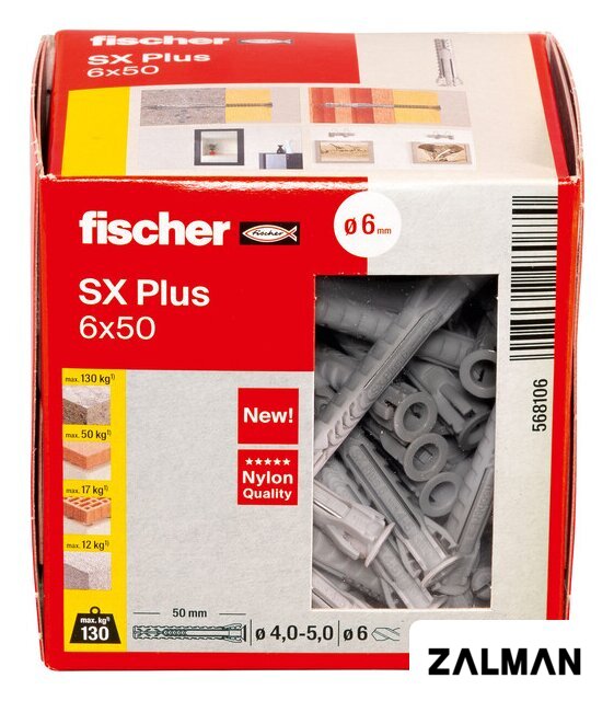 Дюбель универсальный Fischer SX Plus 6X50 568106 (100 шт)