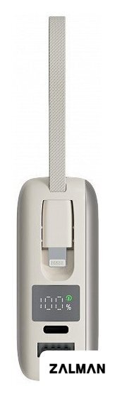 Внешний аккумулятор Magssory Cell 20K 20000mAh PBN015