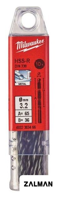 Набор сверл Milwaukee 4932363466 (10 предметов)