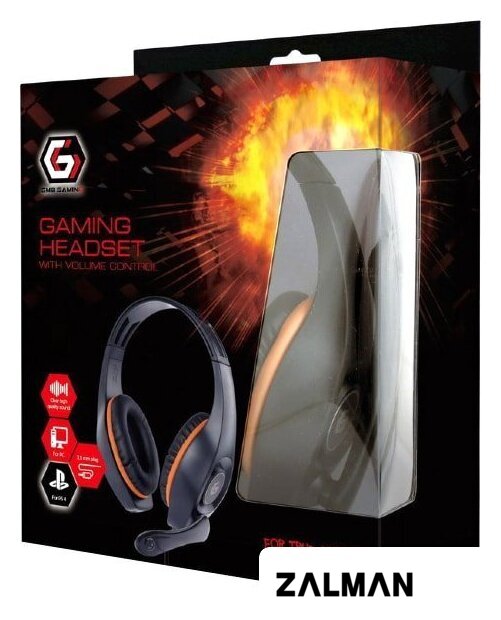 Наушники Gembird GHS-05-O