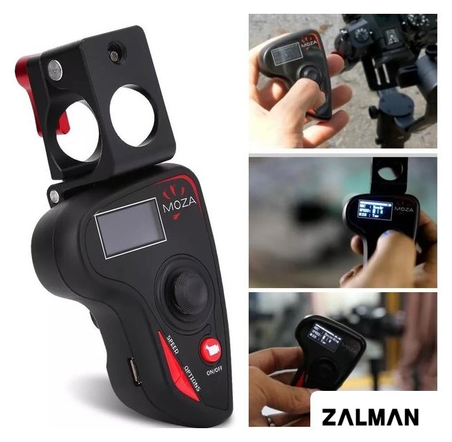 Пульт управления Gudsen Moza Remote Controller