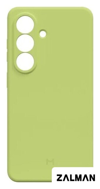 Чехол для телефона Magssory CSL050 для Samsung Galaxy S26 Yellow CSL050y