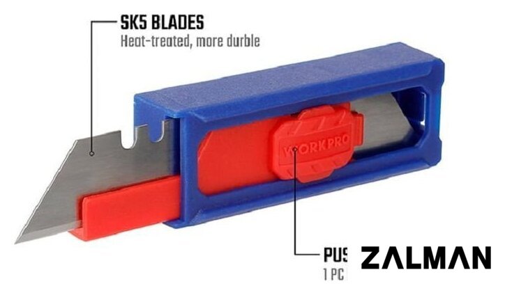 Набор сменных лезвий Workpro WP213002