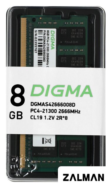 Оперативная память Digma 8ГБ DDR4 SODIMM 2666 МГц DGMAS42666008D