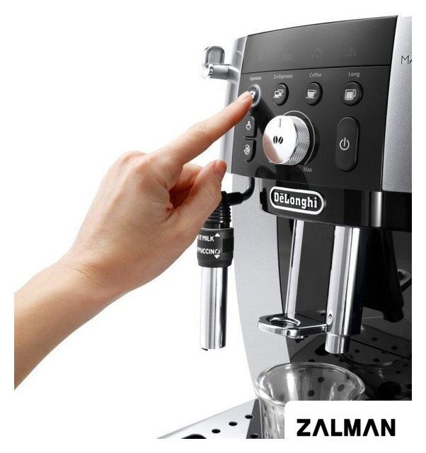 Кофемашина DeLonghi Magnifica S Smart ECAM 250.23 SB