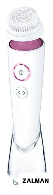Щетка для лица Beurer FC 95 Premium