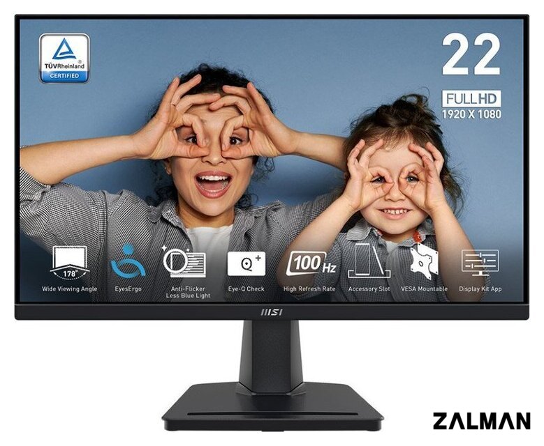 Монитор MSI Pro MP225V