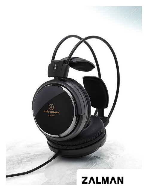 Наушники Audio-Technica ATH-A550Z