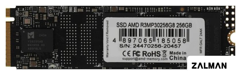 SSD AMD Radeon R3 256GB R3MP30256G8