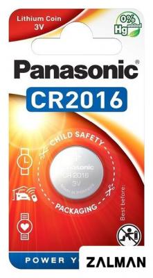 Батарейка Panasonic CR2016 CR-2016EL/1B